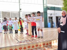 Emirati Children's day GR-4